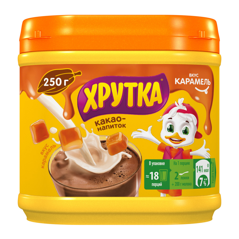Какао-напиток быстрорастворимый ХРУТКА Карамель 250г