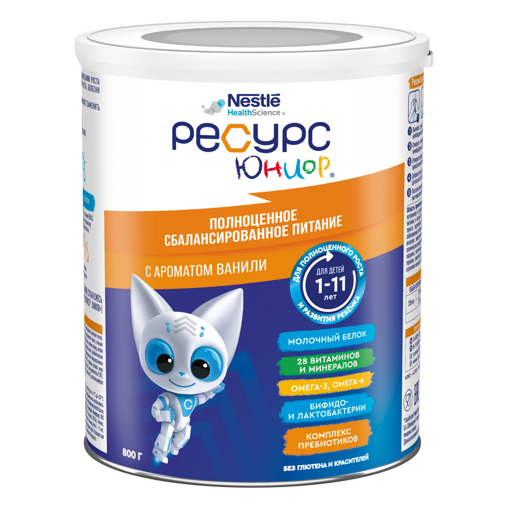 RESOURCE JUNIOR балансированное питание для детей от 1 до 11 лет, 800г