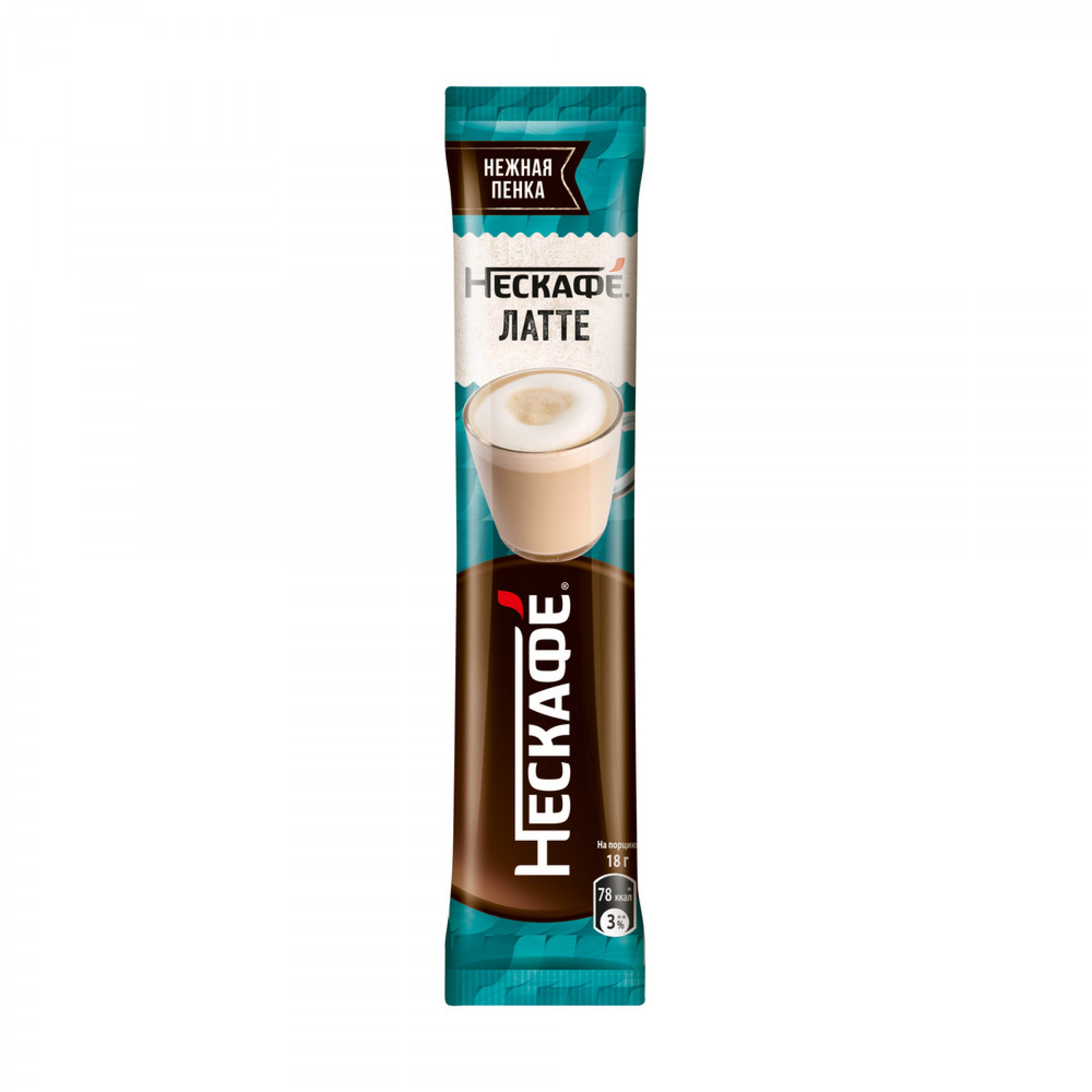 "Nescafe" Latte, Напиток кофейный растворимый 18 шт. по 18 г
