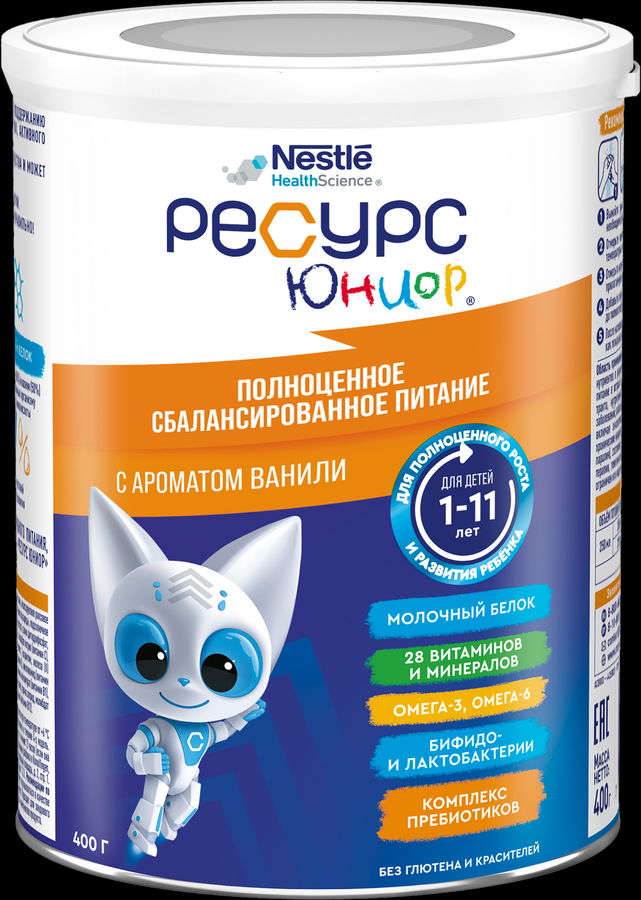 Сухая смесь Vanilla Clinutren Junior от 1 года до 10 лет 400 г