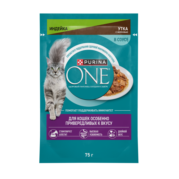 Влажный корм Purina One для кошек особенно привередливых к вкусу с индейкой, уткой и морковью, 75 г