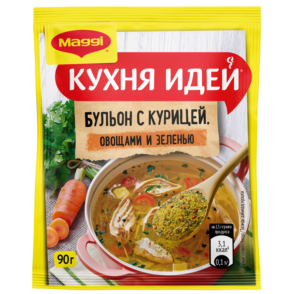 Бульон с курицей, овощами и зеленью, в порошке.МАГГИ. Кухня идей, 90гр