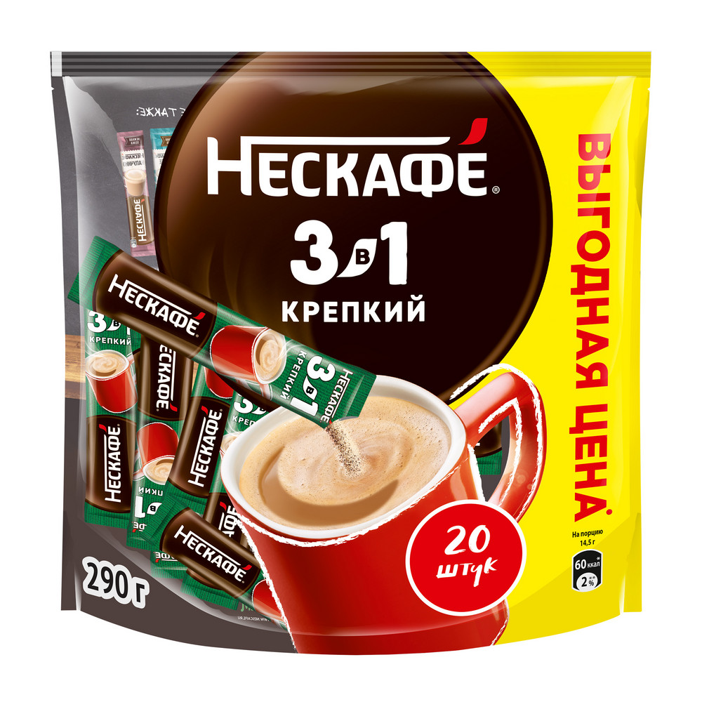 Растворимый кофейный напиток NESCAFE 3в1 Классик (20 порций по 14.5г)