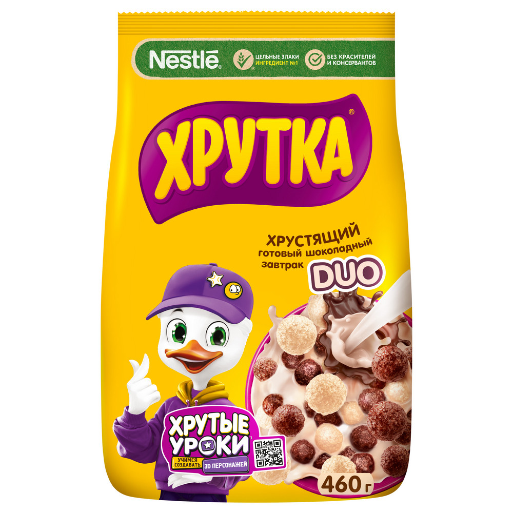 Готовый шоколадный завтрак, обогащенный кальцием Хрутка DUO, 460гр