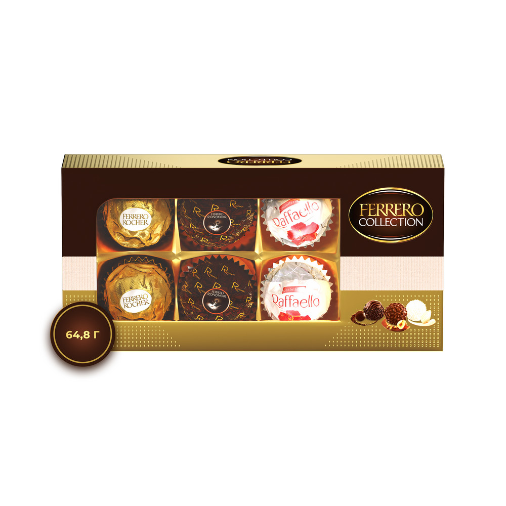 Конфеты шоколадные в коробке Ferrero Collection, ассорти, 64.8 гр"