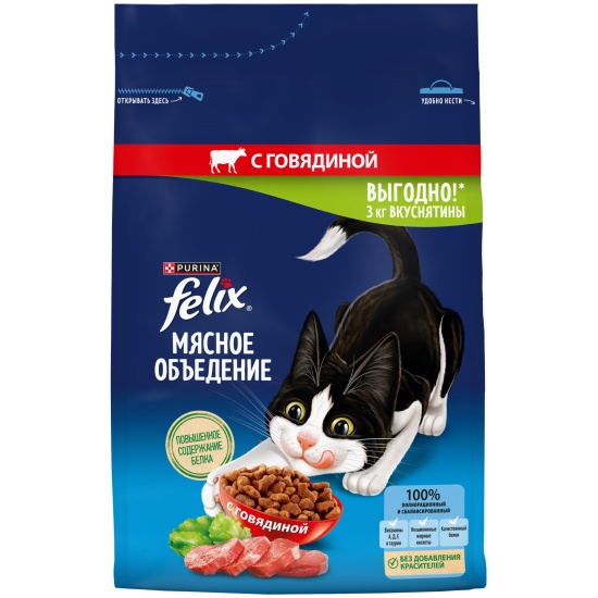 Сухой корм FELIX Двойная Вкуснятина для кошек с мясом 3 кг
