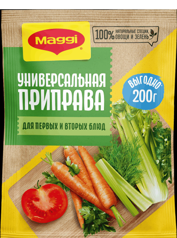 Универсальная приправа МАГГИ сухая для первых и вторых блюд, 200 г 