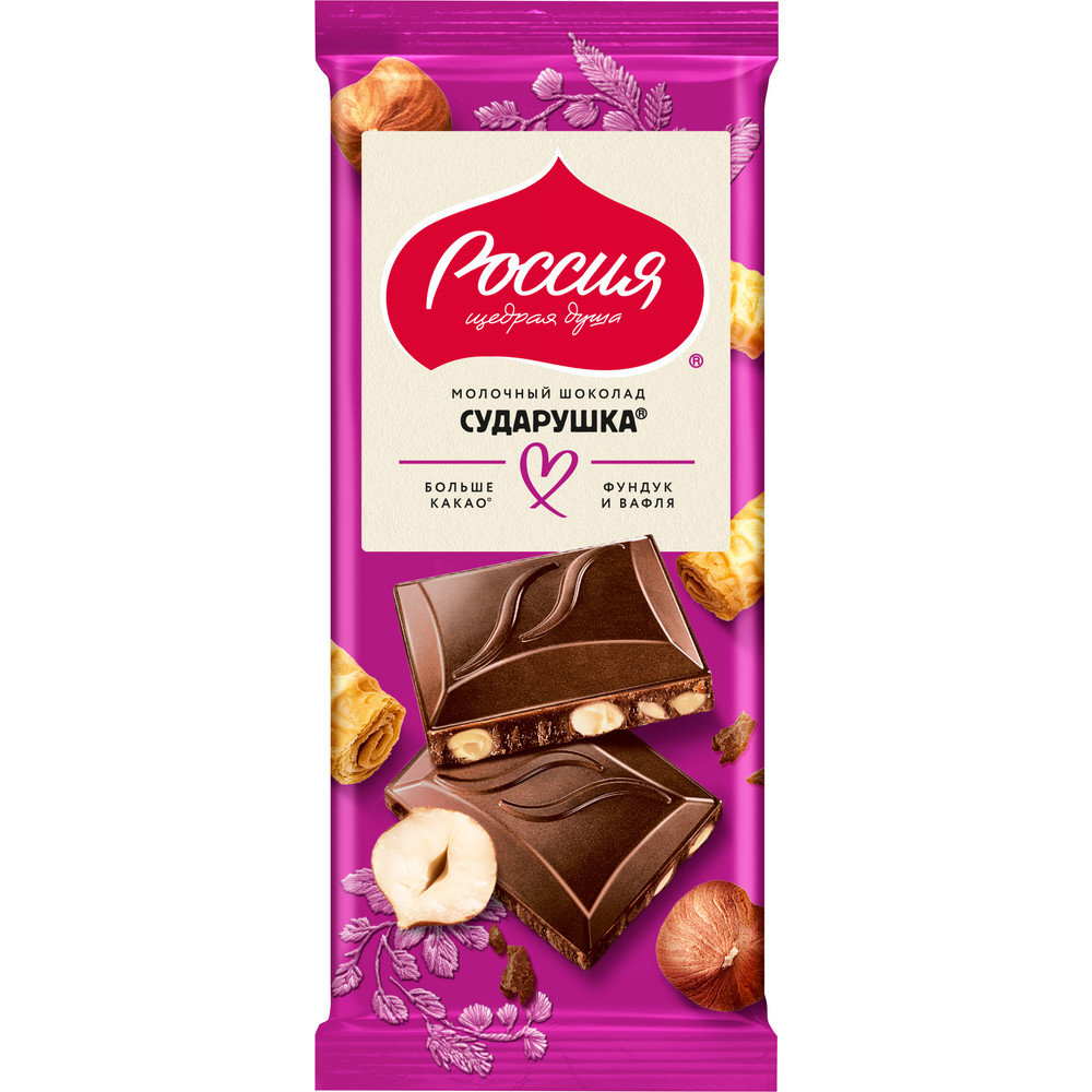 "Молочный шоколад с фундуком и вафлей СУДАРУШКА , 75гр"