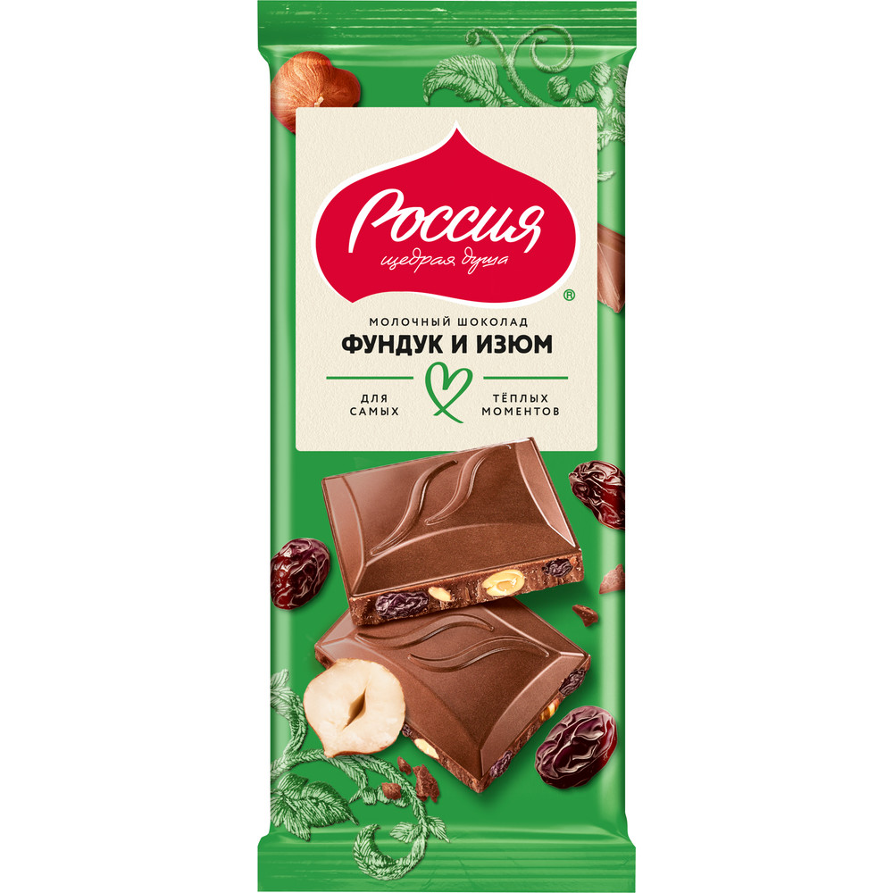 Темный шоколад РОССИЙСКИЙ с миндалем, 75гр