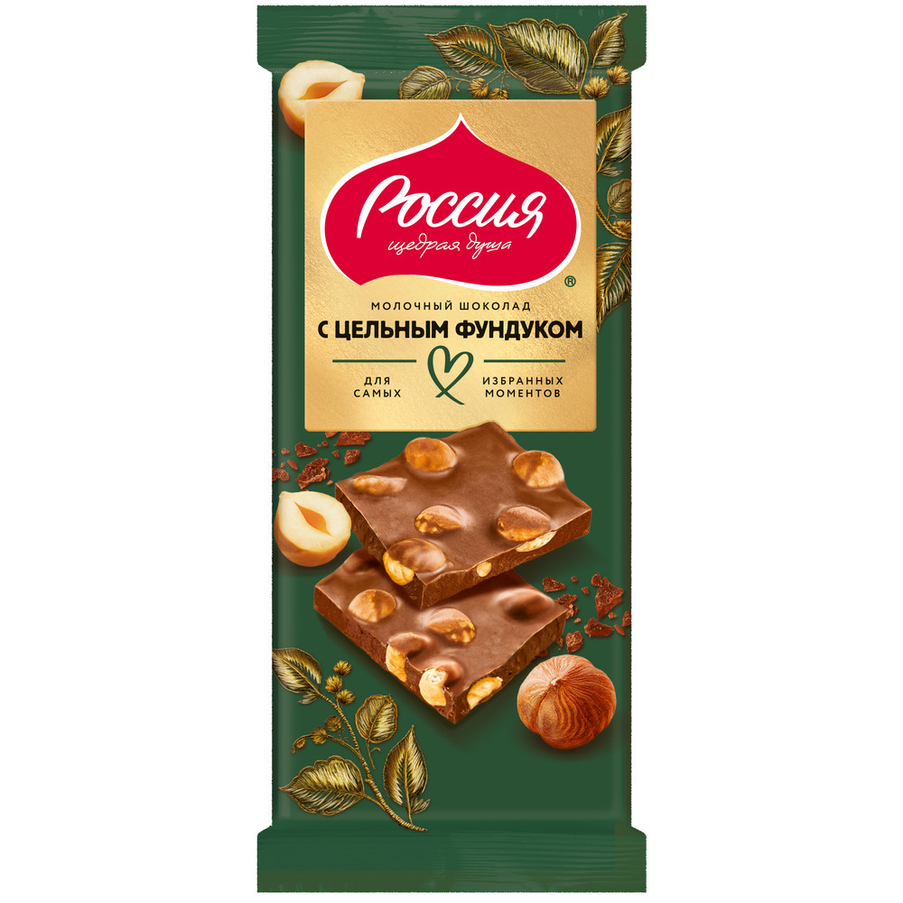 Молочный шоколад с фундуком «Россия» - щедрая душа!, 75г 