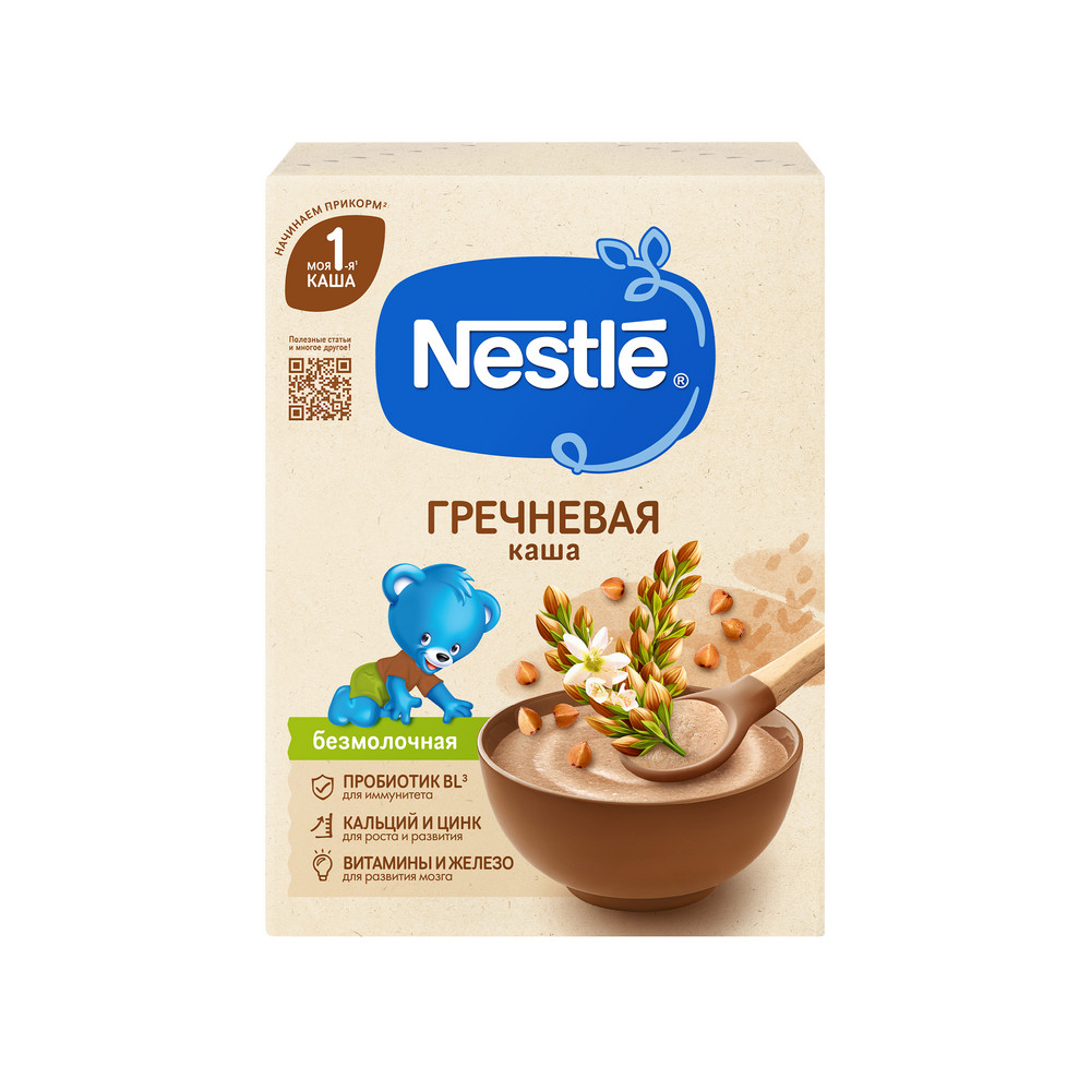 Каша Nestle сухая безмолочная быстрорастворимая Гречневая с бифидобактериями с 4 мес., 200г "