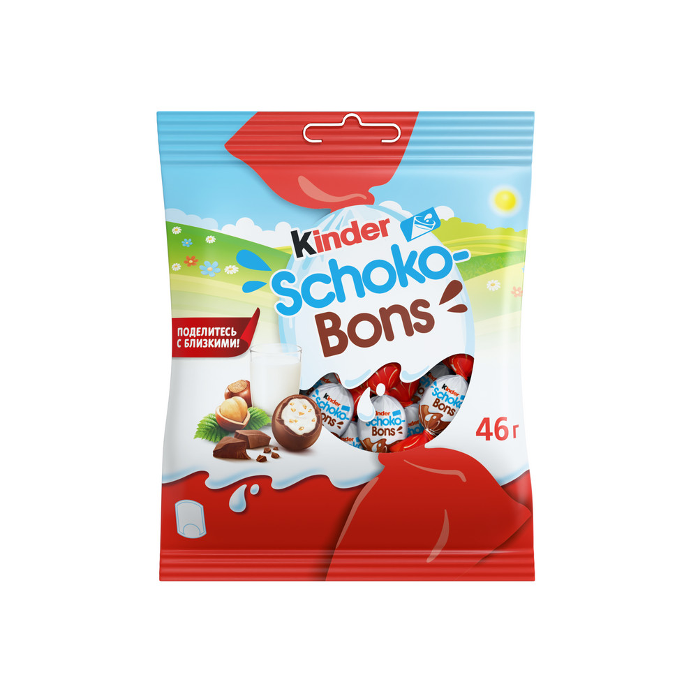 Конфеты из молочного шоколада с молочно-ореховой начинкой Kinder Schoko-Bons, 46гр