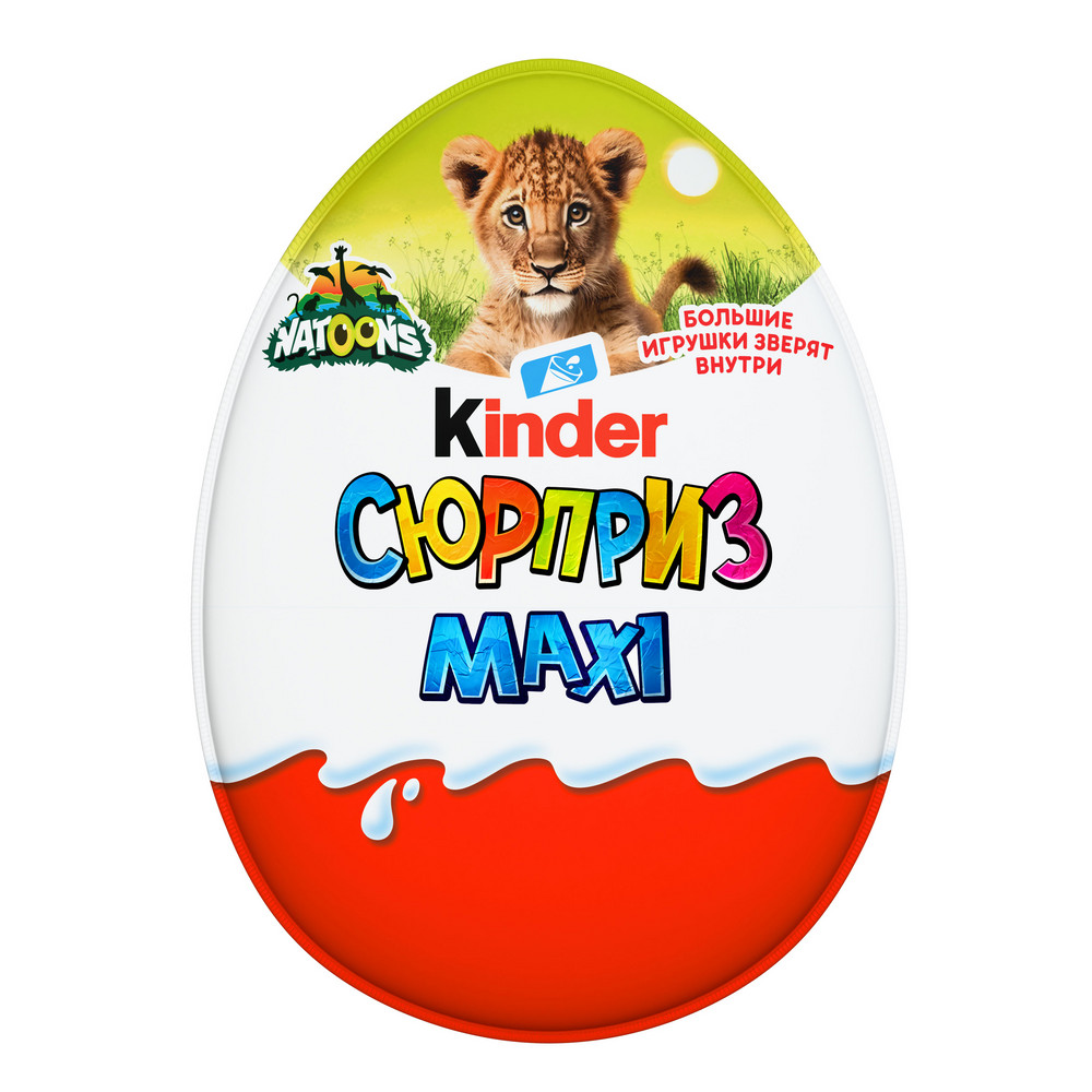 Шоколадное яйцо Kinder Сюрприз Maxi c игрушкой внутри, 100 гр 