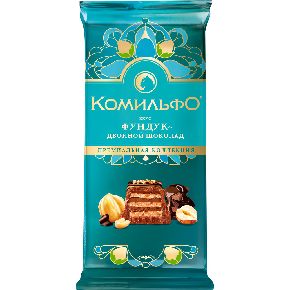 Шоколад КОМИЛЬФО вкус Фундук-двойной шоколад, 102г