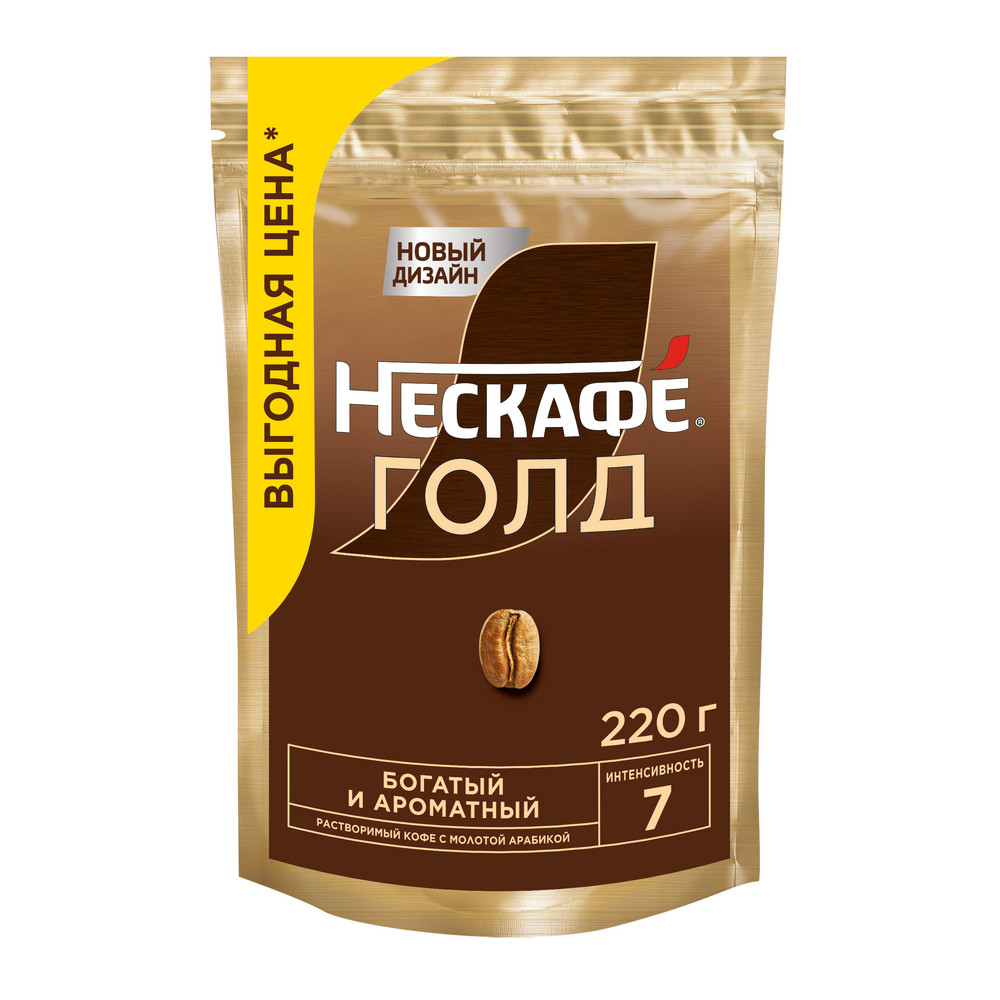 Кофе NESCAFE GOLD Натуральный растворимый с добавлением жареного 220г