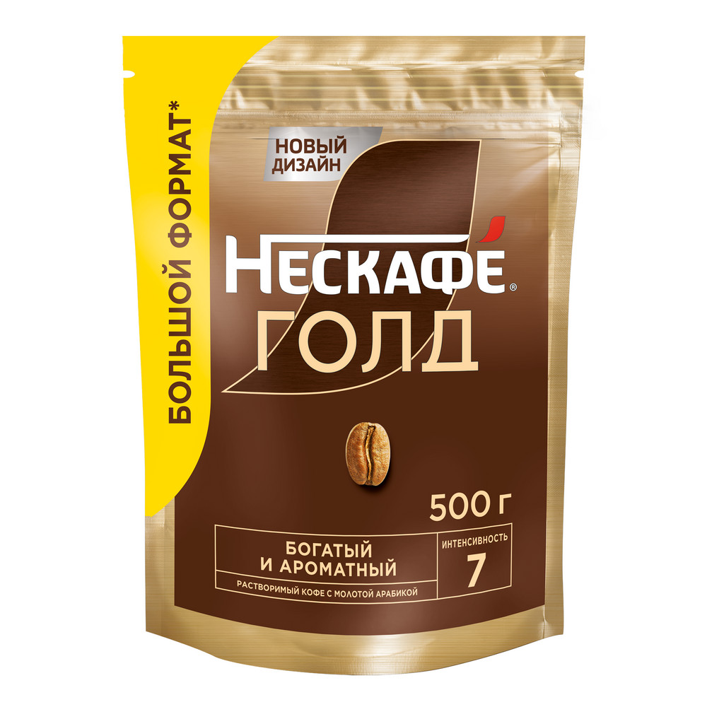 Растворимый сублимированный кофе Nescafe Gold 500 г