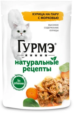 Влажный корм Gourmet Натуральные рецепты для кошек с курицей на пару и морковью, 75 г