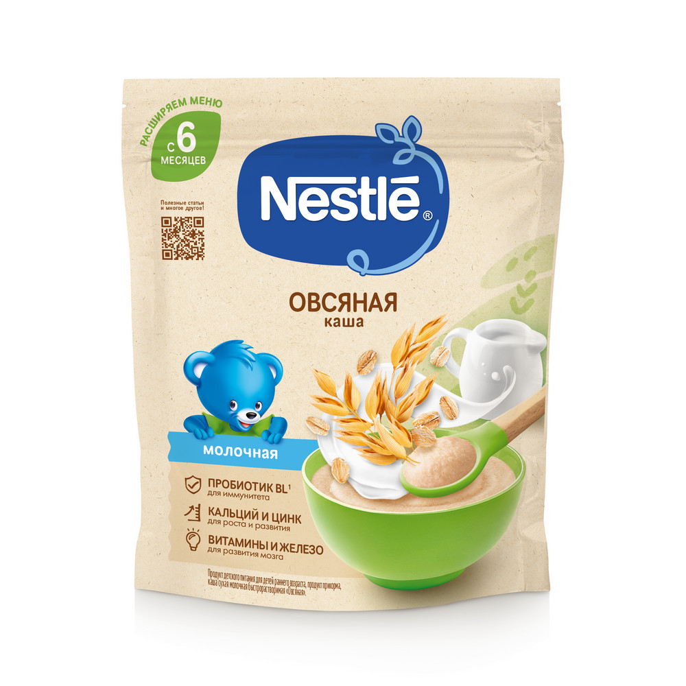 Каша молочная детская NESTLE овсяная, с 6 месяцев, 200 г