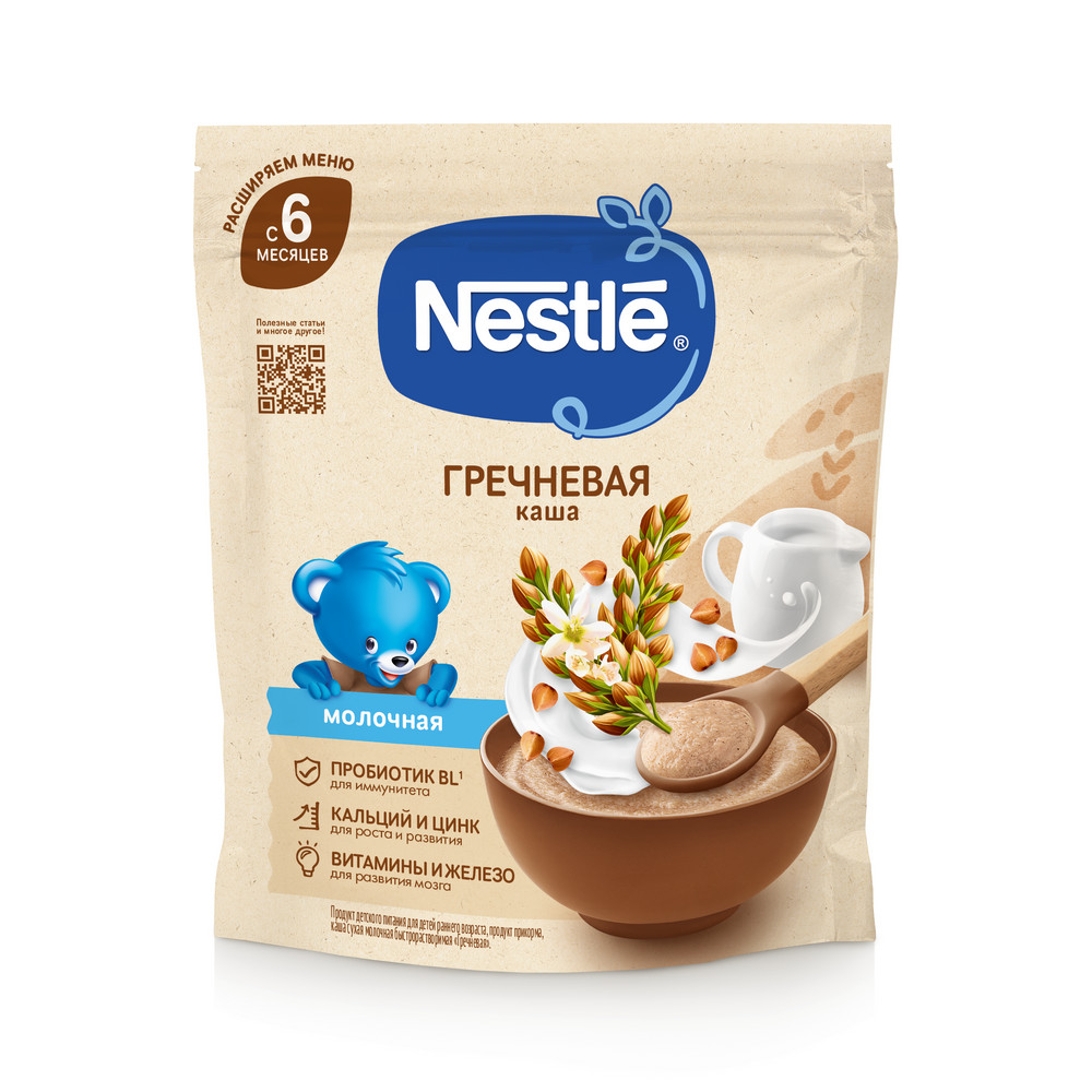 Сухая молочная гречневая каша Nestle 200 г