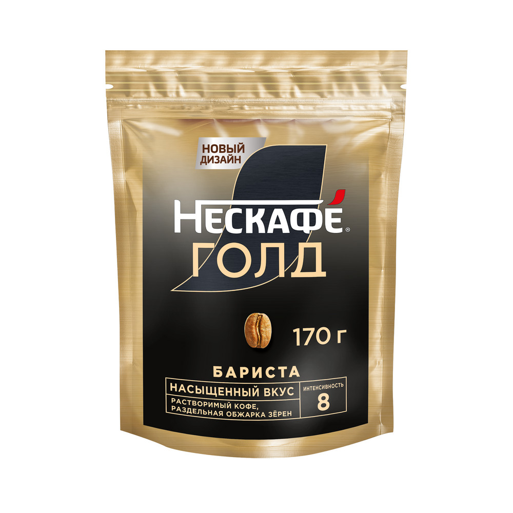 Растворимый кофе Nescafe Gold Barista 170 г