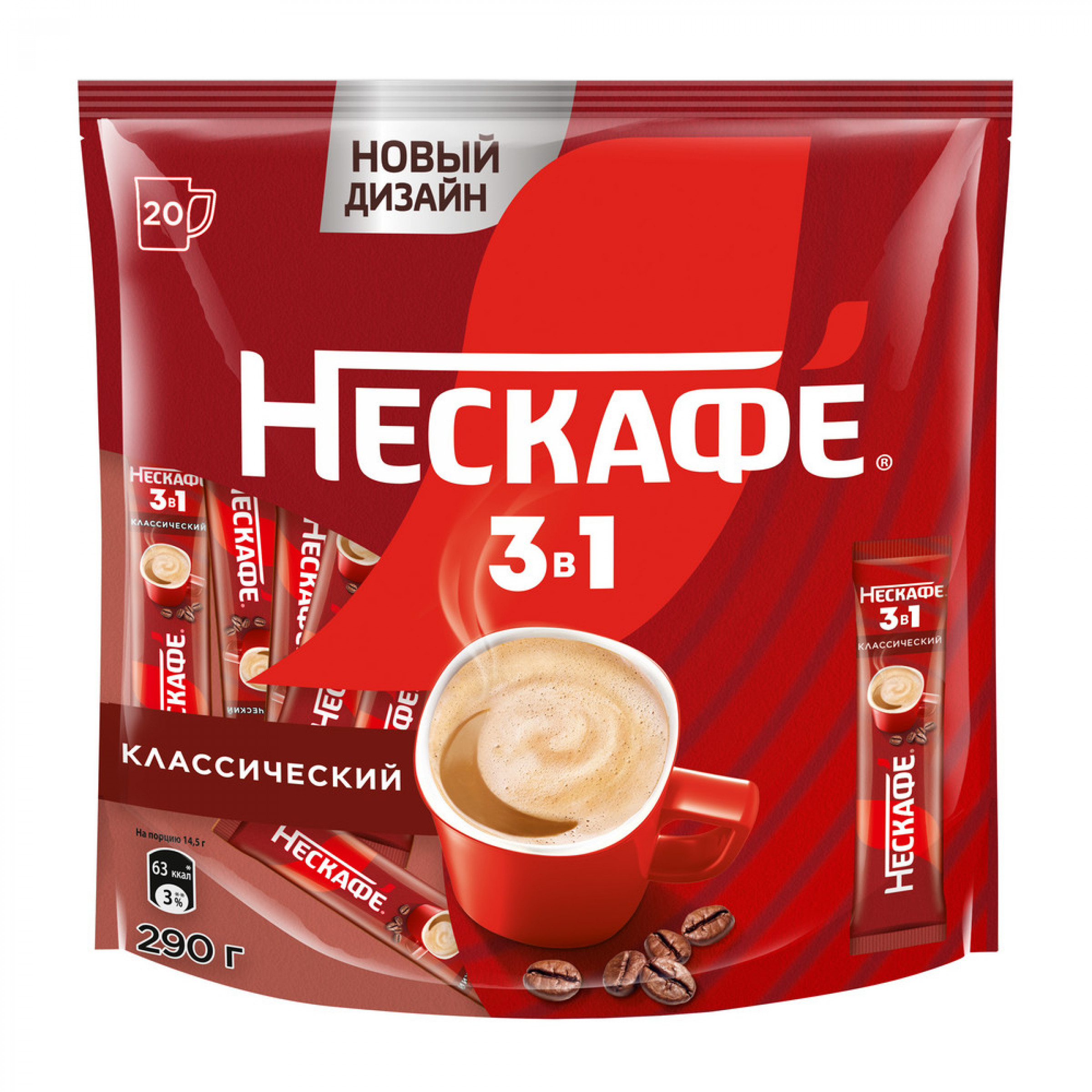 Растворимый кофейный напиток NESCAFE 3в1 Классик (20 поций по 14,5 гр)