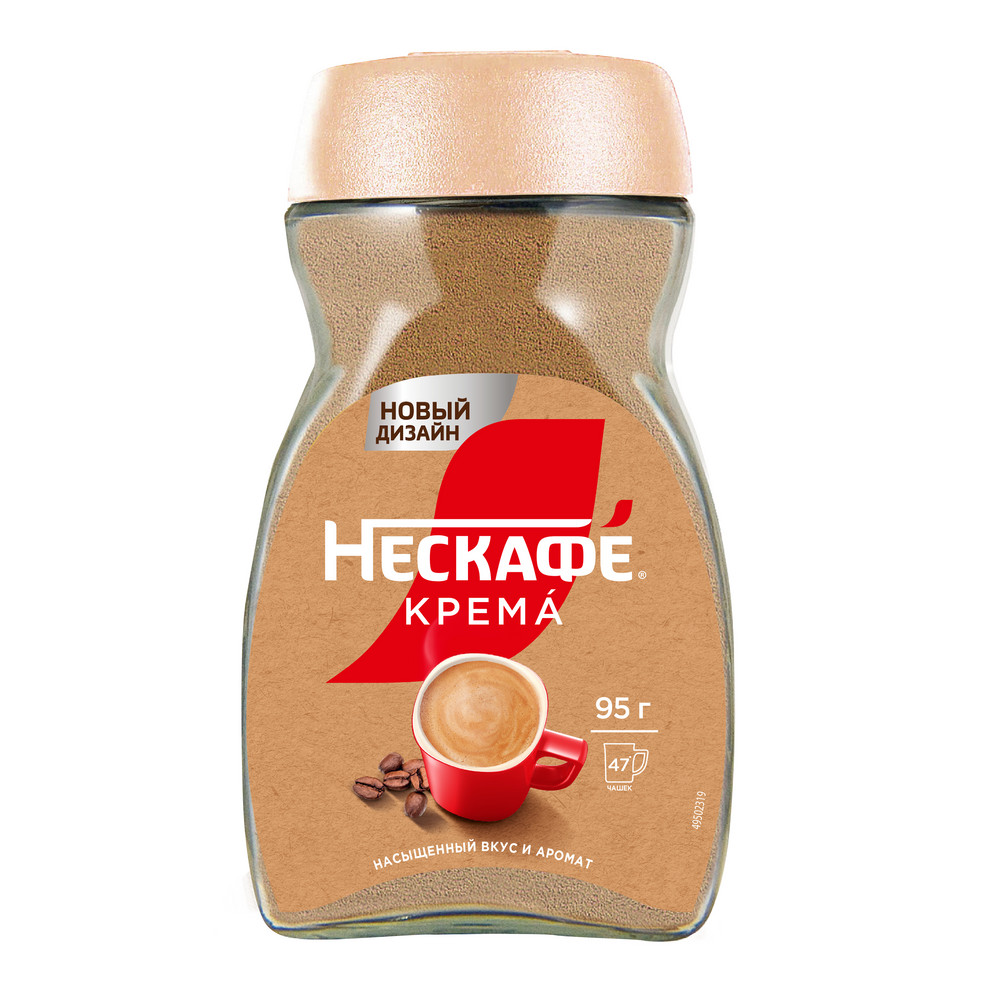 Кофе растворимый Nescafe Classic Crema 95 г