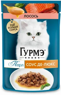 Влажный корм Gourmet Перл Соус Де-Люкс для кошек с лососем в роскошном соусе, 75 г