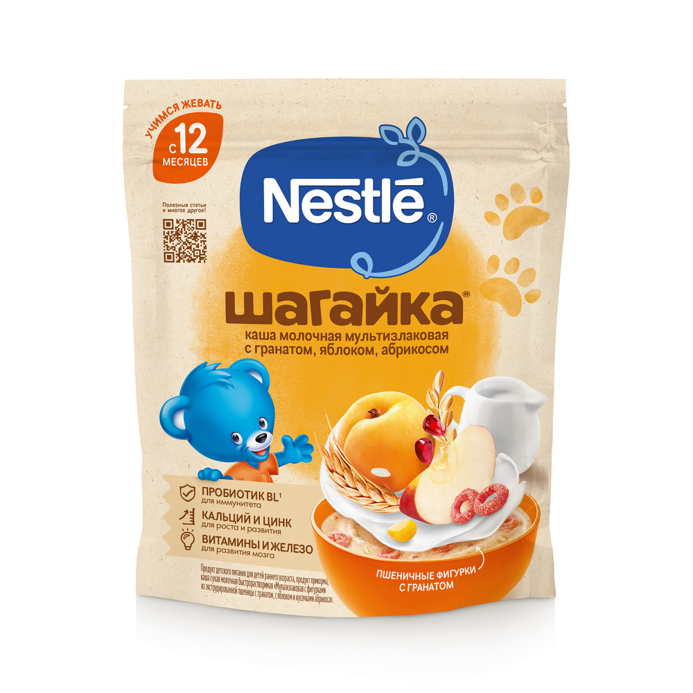 NESTLE Шагайка МЗлЯблАбр ГранатПаф9x190гКаша молочная детская NESTLE  ШАГАЙКА мультизлаковая с фигурками из экструдированной пшеницы с гранатом, с яблоком и кусочками абрикоса, с 12 месяцев, 190 г