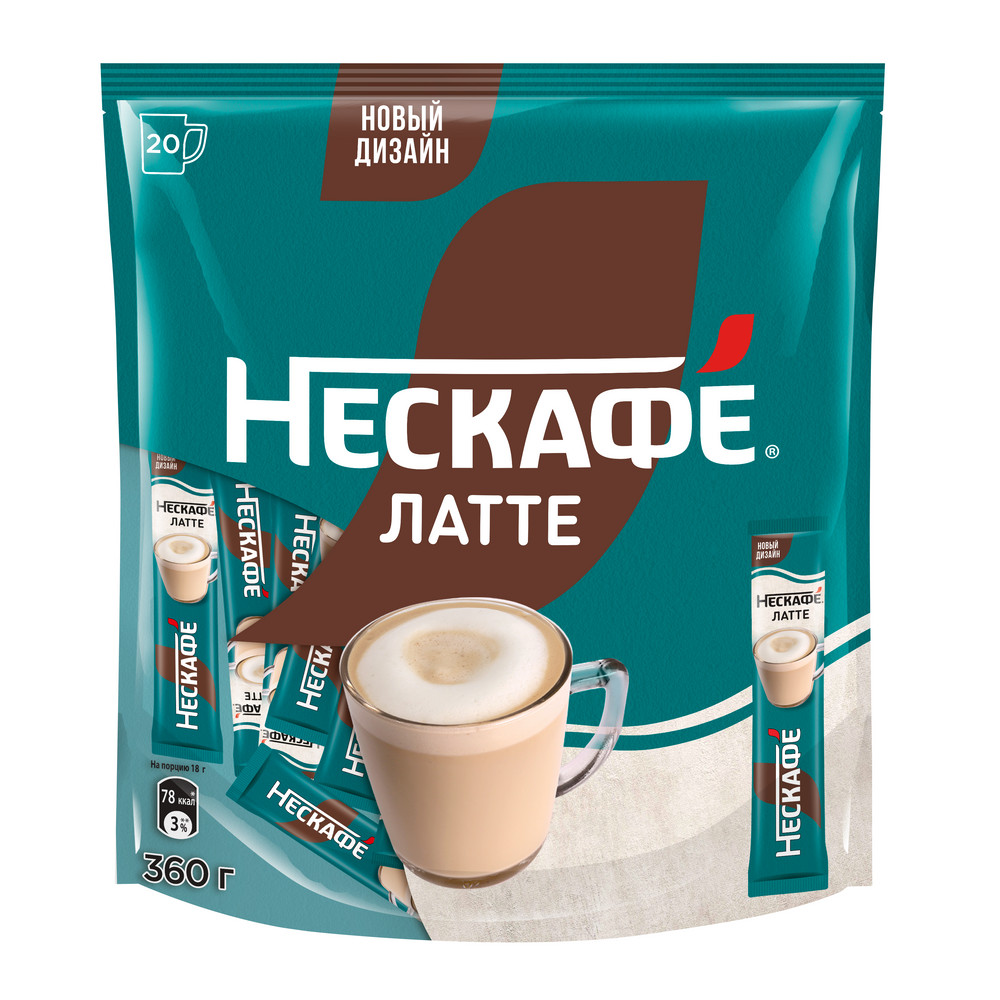 Растворимый кофейный напиток NESCAFE Латте (20 порций по 18г)