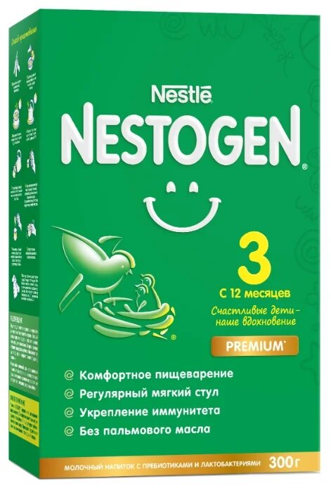 Сухая смесь молочная с 12 месяцев Nestle Nestogen 3 300 г