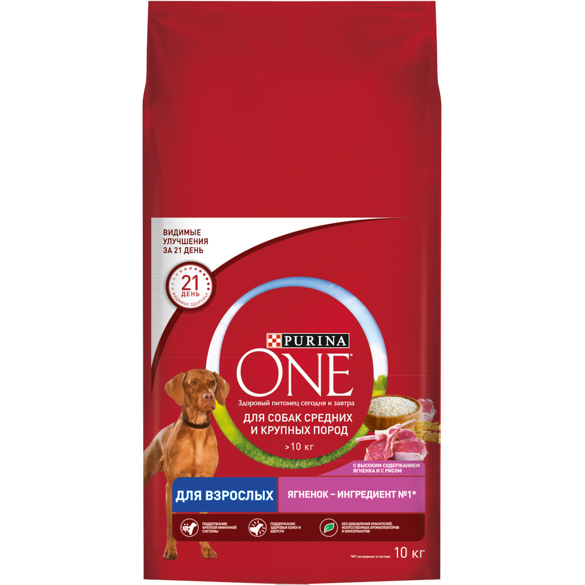 Сухой корм Purina One для взрослых собак средних и крупных пород с высоким содержанием ягненка и рисом, 10 кг