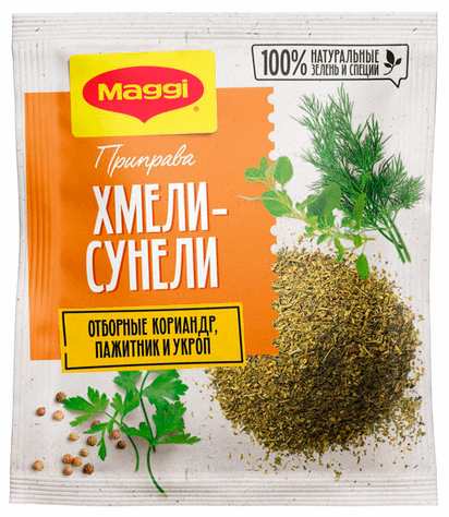 Приправа Maggi Хмели-сунели, 20 г
