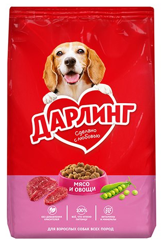 Сухой корм для собак Дарлинг Мясо и овощи 500 г