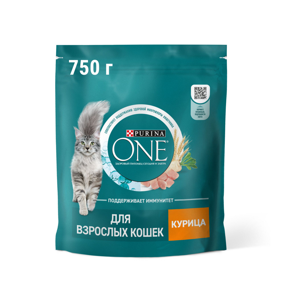 Сухой корм Purina One для взрослых кошек с курицей, 750 г
