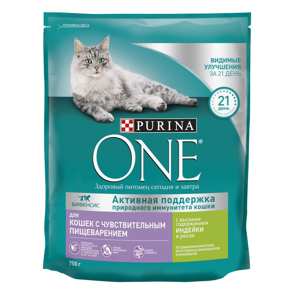 Сухой корм Purina One Sensitive для взрослых кошек с чувствительным пищеварением с индейкой и рисом, 750 г